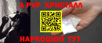 героин Заводоуковск