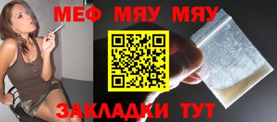 героин Заводоуковск