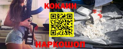 героин Заводоуковск