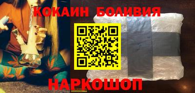 героин Заводоуковск