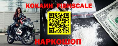 прущий лед Жуковский