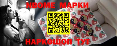 героин Заводоуковск