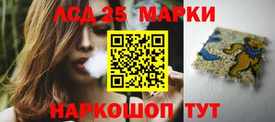прущий лед Жуковский