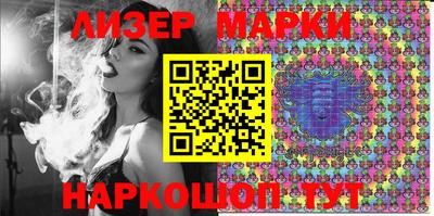 мяу мяу мука Заволжье