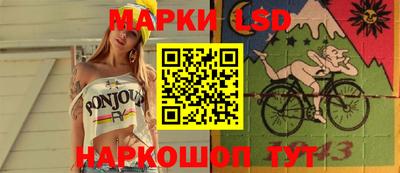 героин Заводоуковск