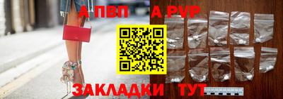 мяу мяу мука Заволжье