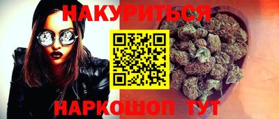 прущий лед Жуковский