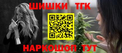 мяу мяу мука Заволжье