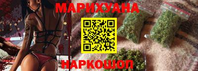 прущий лед Жуковский