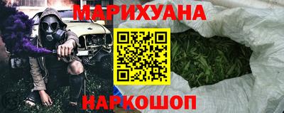 мяу мяу мука Заволжье