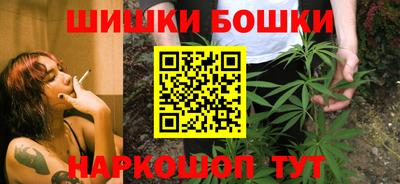 прущий лед Жуковский