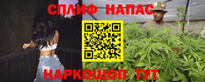 мяу мяу мука Заволжье