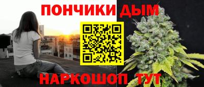 мяу мяу мука Заволжье