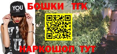 героин Заводоуковск