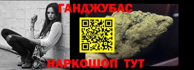 мяу мяу мука Заволжье
