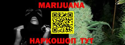 героин Заводоуковск
