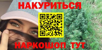 прущий лед Жуковский