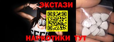 мяу мяу мука Заволжье