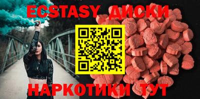 прущий лед Жуковский