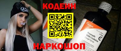 героин Заводоуковск