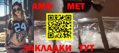 героин Заводоуковск