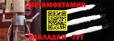 героин Заводоуковск