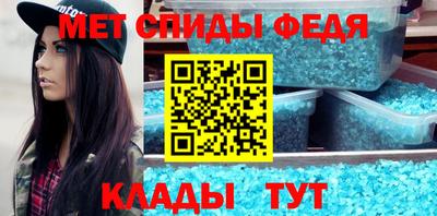 мяу мяу мука Заволжье