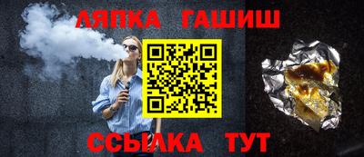 мяу мяу мука Заволжье