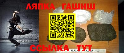 мяу мяу мука Заволжье