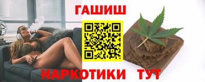 мяу мяу мука Заволжье