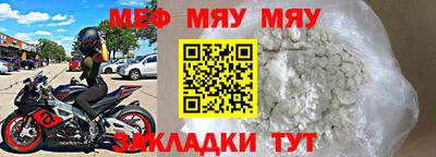 героин Заводоуковск