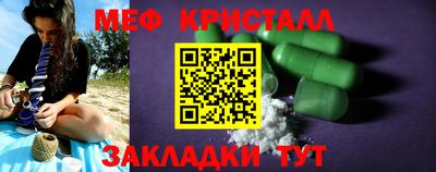 героин Заводоуковск