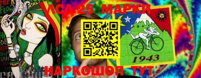 героин Заводоуковск