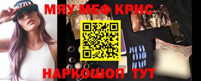 героин Заводоуковск